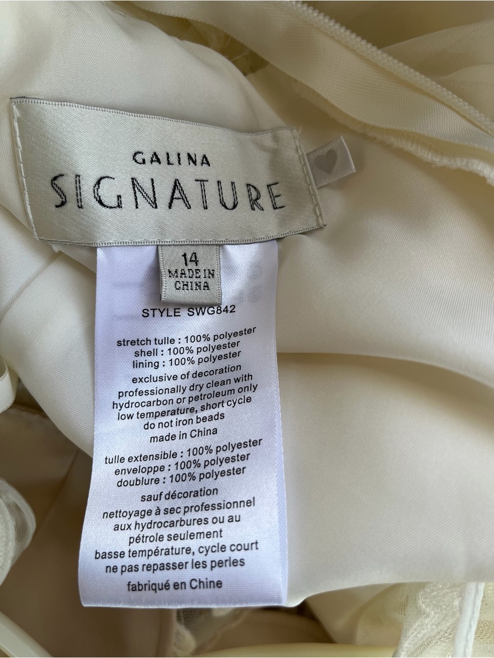 David's Bridal Galina Signature Ivory Wedding Dress Size 14